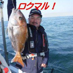 遊漁船 幸友丸 釣果