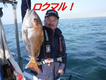 遊漁船 幸友丸 釣果