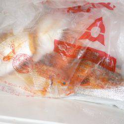 真祐丸 （しんゆうまる） 釣果