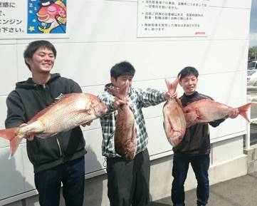 海琉 釣果