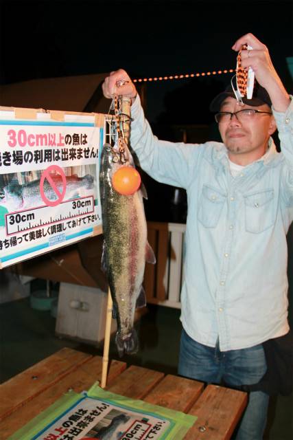 としまえんフィッシングエリア 釣果