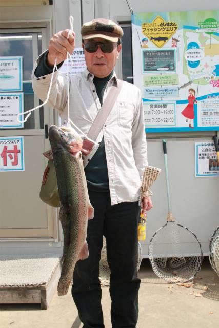 としまえんフィッシングエリア 釣果