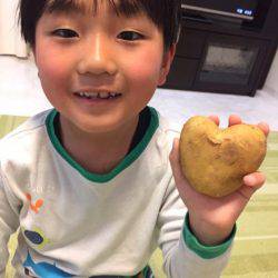 釣り堀水宝 釣果