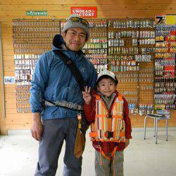 平谷湖フィッシングスポット 釣果