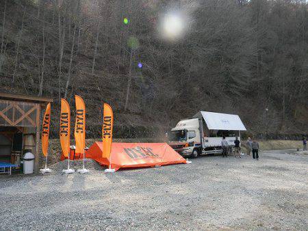 平谷湖フィッシングスポット 釣果