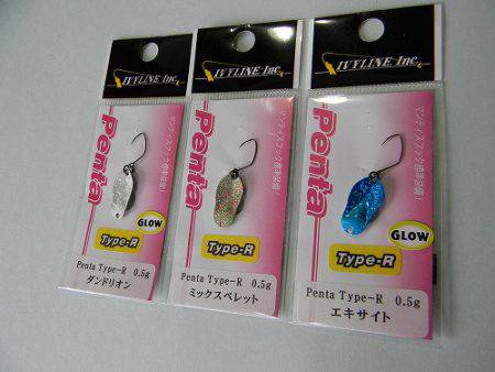 平谷湖フィッシングスポット 釣果