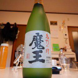 LUSTER『ラスター』 釣果