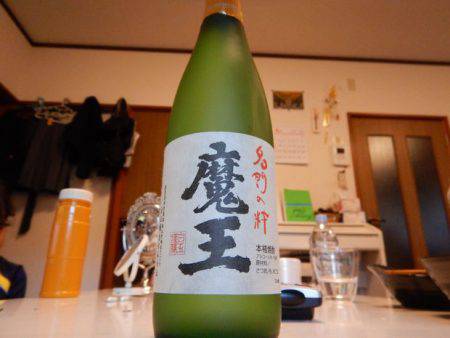 LUSTER『ラスター』 釣果