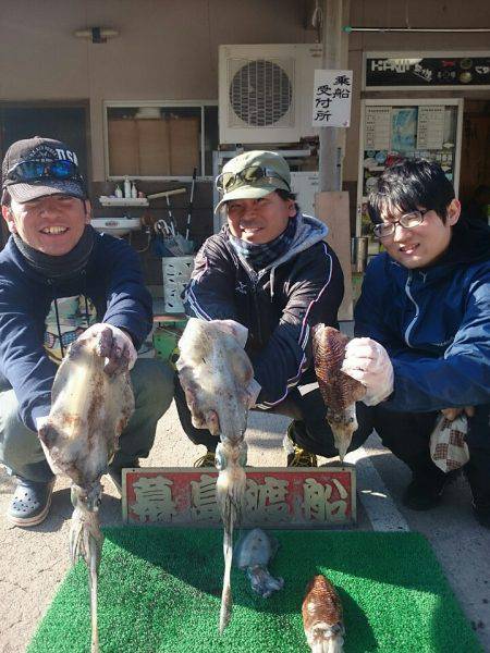 幕島丸 釣果