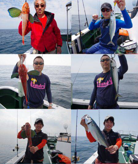 Big One　ビッグワン 釣果