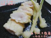 KONAYAーMARU(こなや丸) 釣果