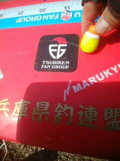 家島諸島・院下島 住栄渡船にて