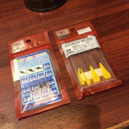 この日も好調メバリング