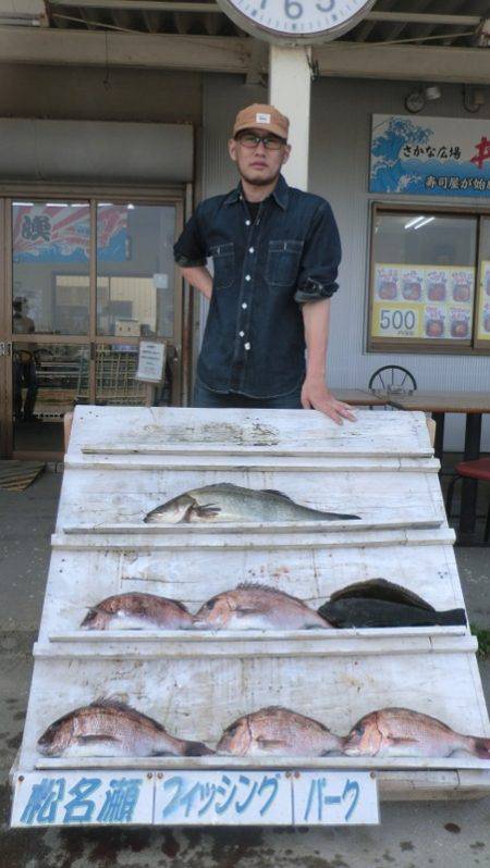 松名瀬フィッシングパーク 釣果