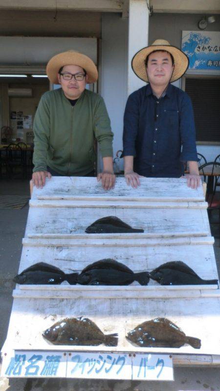 松名瀬フィッシングパーク 釣果