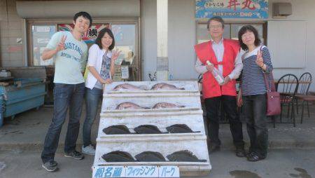 松名瀬フィッシングパーク 釣果