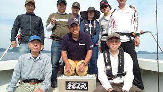 愛裕南丸 釣果