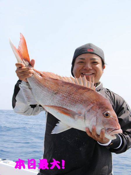 幸和丸 釣果