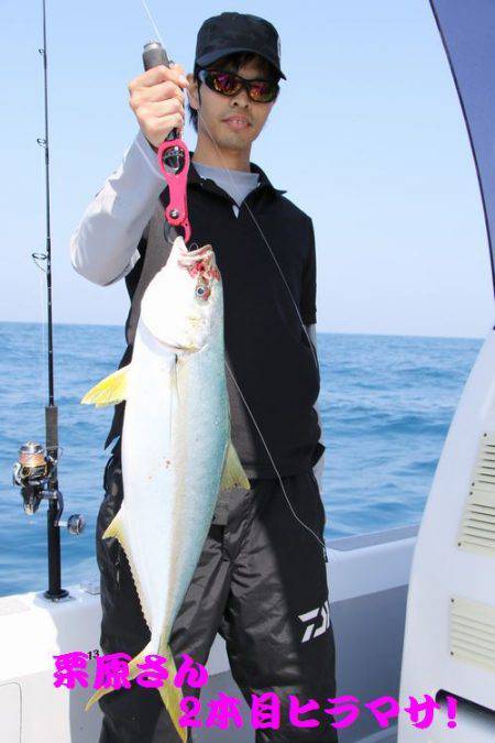 幸和丸 釣果
