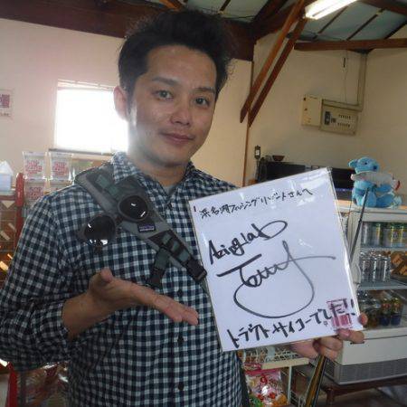 浜名湖フィッシングリゾート 釣果