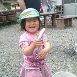 フィッシングエリア帝釈 釣果