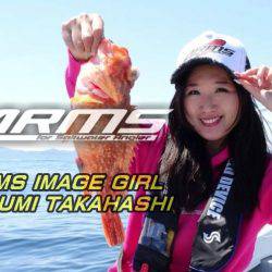 スロー系ライトジギングで五目狙い【高橋恵chanの連載記事♡vol.5】