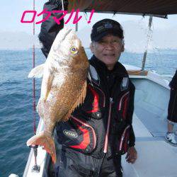 遊漁船 幸友丸 釣果