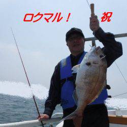 遊漁船 幸友丸 釣果