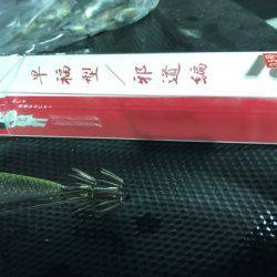 寿裕 （YOSHIHIRO） 釣果