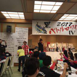 ＴＡＲＯＭＡＲＵ 釣果