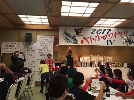 ＴＡＲＯＭＡＲＵ 釣果