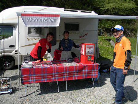 平谷湖フィッシングスポット 釣果