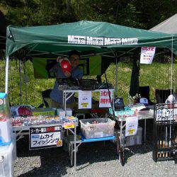 平谷湖フィッシングスポット 釣果