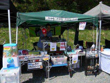 平谷湖フィッシングスポット 釣果