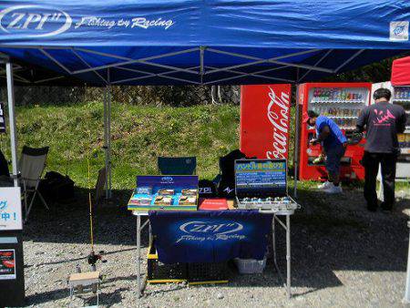 平谷湖フィッシングスポット 釣果