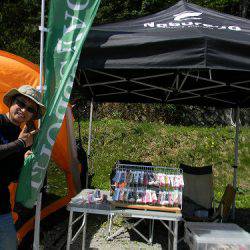 平谷湖フィッシングスポット 釣果