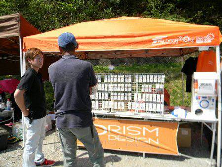 平谷湖フィッシングスポット 釣果