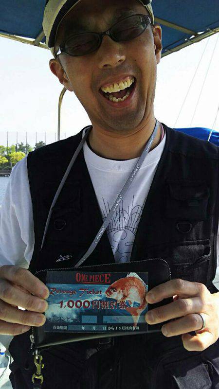 タイラバ遊漁船 ワンピース 釣果