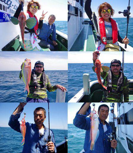 Big One　ビッグワン 釣果