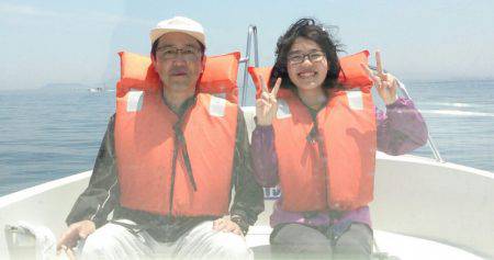 遊漁船 家入 釣果