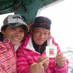 だて丸 釣果