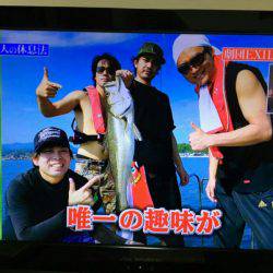 海龍丸(島根) 釣果