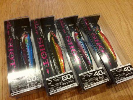 ありもと丸 釣果