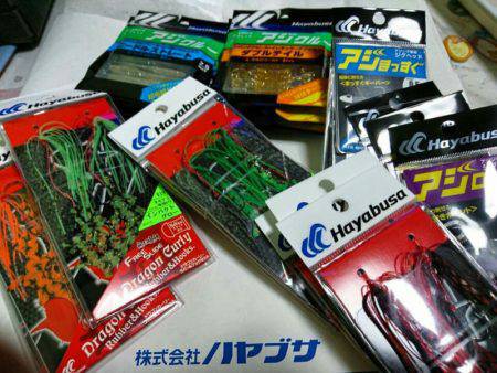 ブルースフィッシングサービス 釣果