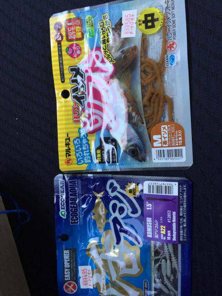 フロートゲーム