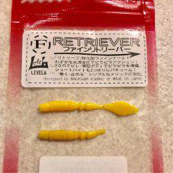 メバリングまだイケる