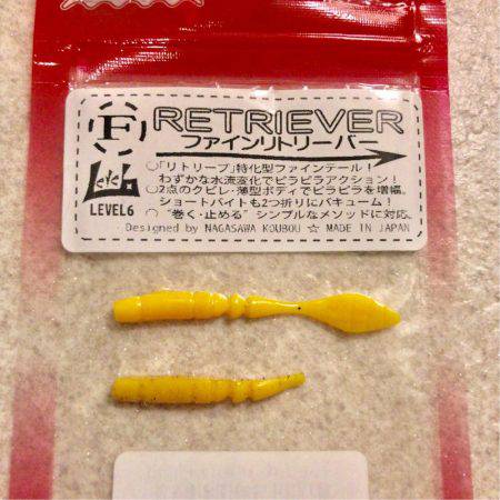 メバリングまだイケる