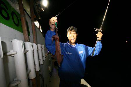 オーシャンズ　京都 釣果