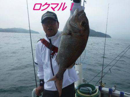 遊漁船 幸友丸 釣果