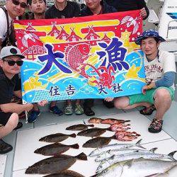 フィッシングボートACE（エース） 釣果